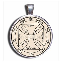 New Kabbalah Amulet to Release Emotional Blockage on Parchment Solomon Seal - $78.21