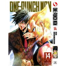 Item image 14