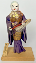 Vintage Japanese Wooden Kokeshi Doll Kenkoji Priest About 5.5&quot; SKU PB196/13 - £39.33 GBP