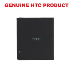 HTC One S Battery - BJ40100 (35H00185-05M) - $19.79