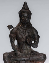 Vishnu Statue - Antique Thai Style Seated Bronze Vishnu Statue - 23cm/9&quot; - £387.62 GBP