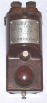1943 Japanese Switch Pneumatic Tool Key Japan Wwii Nagura Robotic Control Museum - £1,437.12 GBP