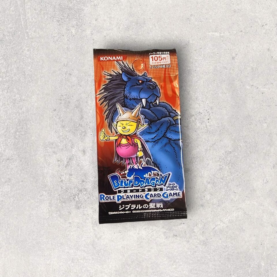 Japanese Blue Dragon Role Playing Card Game Vol 3 Crusade of Jibura Boos... - $1.45