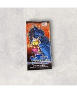 Japanese Blue Dragon Role Playing Card Game Vol 3 Crusade of Jibura Boos... - $1.31