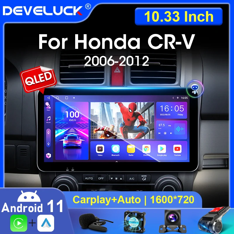 10.33&quot; 2 Din Android 11 Car Radio Multimedia Video Player For Honda CR-V 3 RE - £113.73 GBP+