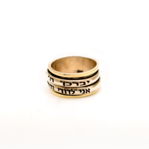 Spinning Ring 9K Gold and Sterling Silver Kabbalah bible quotes #23 - £111.90 GBP