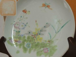 Chinese Plate 6.5&quot;+ butterfly flower bat poss Kangxi Qing mark 17th 18th Antique - £71.93 GBP