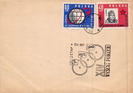 Wbp Bicycle EVENT-XIV Wvscig POKOJU-POZNAN POLAND~1961 Yuri Gagarin Stamp - £4.72 GBP