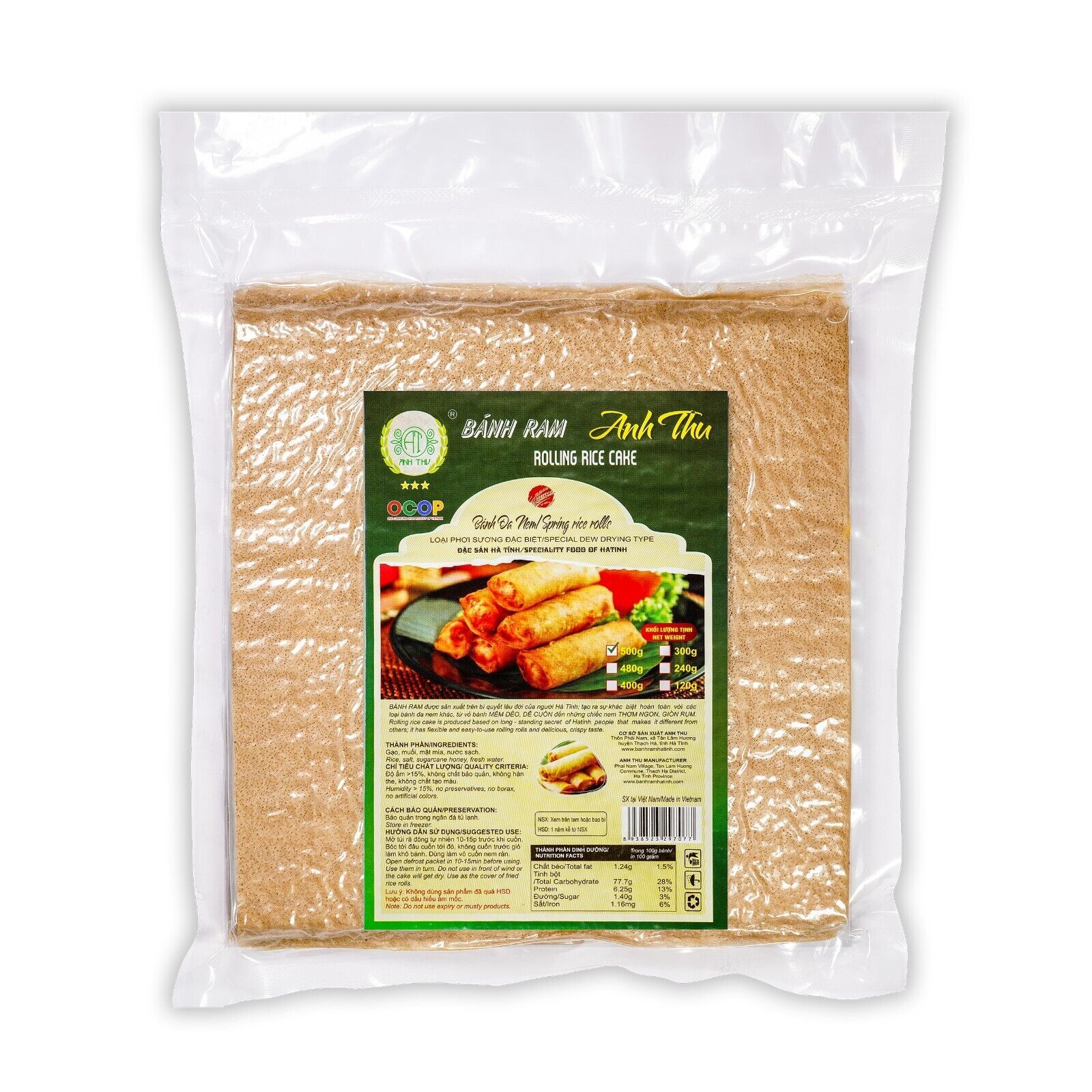 Full-size item image