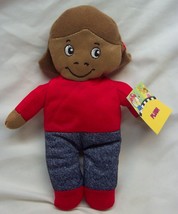 Pbs Hey Arthur Francine Friend 9&quot; Plush Stuffed Animal Toy New w/ Tag 2023 - £11.76 GBP