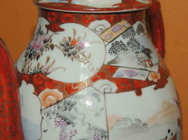 Item image 12