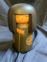 Vtg Kokeshi Wooden Doll Sansaku Sekiguchi 6.5 inches Made in Japan - £30.37 GBP
