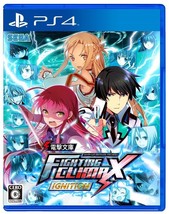 PS4 Dengeki Bunko Fighting Climax Ignition Play Station 4 Japanese Game Japan - £48.15 GBP