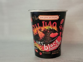 Ghost Pepper Noodles Gui Jiao Noodles, Instant Black noodles *Spicy* 3-pack - £6.14 GBP