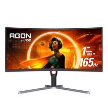 Cu34G3S 34&quot; Frameless Curved Ultrawide Gaming Monitor, Wqhd 3440 X1440, 165Hz 1M - £459.62 GBP