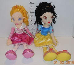 2006 Disney Store Plush Stuffed 15&quot; Snow White And Princess Aurora Wearing Tiara - £19.10 GBP
