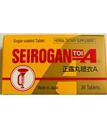 36 Pills SEIROGAN TOI A Trumpet Brand Herbal Dietary IN JAPAN - Exp: 09-... - $18.81 CAD