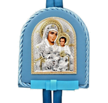 Newborn Baby Crib Bed Blue Boy Virgin Mary Greek Orthodox Birthday Blessing Icon - $16.70