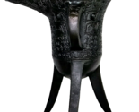 Vintage Antique Chinese Jue Ceremonial Ritual Bronze Wine Vessel Mug 7.25in - £515.09 GBP