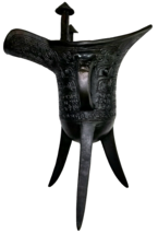 Vintage Antique Chinese Jue Ceremonial Ritual Bronze Wine Vessel Mug 7.25in - £511.30 GBP