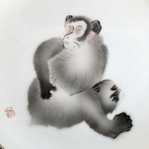 Arita Ware Zodiac Monkey Vtg Japanese Porcelain 10.5” Plate Fukagawa Pla... - $98.99