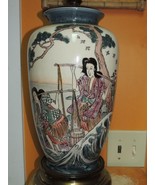Asian 35" Lamp Hand Painted Vase women yoke &amp; water buckets Juniper Tree... - $89.99