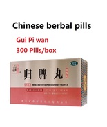 2/4Box x300pills Gui pi wan, Strengthening the spleen, calming the mind - $26.20 - $45.00