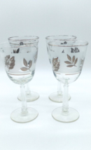 Vintage 1960s Libbey Frosted Silver Foliage Leaves Glasses 7.5 in Tall Set of 4 - £18.67 GBP