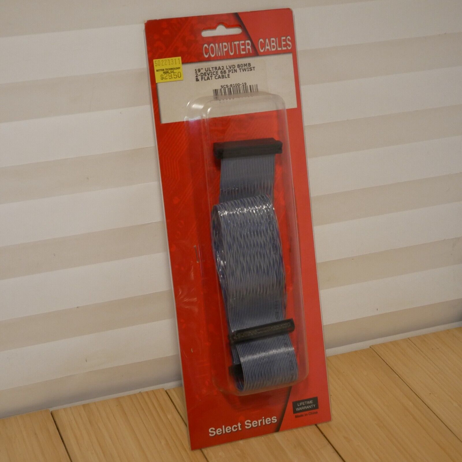 NOS 19 inch 2-Device Flat Ribbon SCSI Cable 68-Pin ULTRA2 LVD 80MB - $23.36