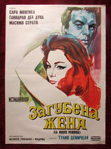 1966 Original Movie Poster La mujer perdida Sara Montiel Giancarlo Del Duca YU - £30.17 GBP