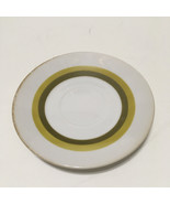 Vintage MCM look cup holder saucer plate Amerest Japan fine China calousel  - $19.75