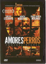 DOG LOVES (Emilio Echeverria, Gael Garcia Bernal), R2 DVD Spanish Only-
show ... - £10.42 GBP