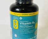 MM High Potency VitaminB12 Methylcobalamin QuickDissolve Tablet, 5000 mc... - £21.73 GBP