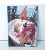 Elysia Waifu Card Bath Tub Anime Girl Wall Art Oversized Board A5 - $22.76