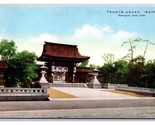 Minatogawa Jinja Shinto Shrine Kobe Giappone Unp DB Cartolina L20 - $4.49