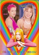 PINK - HOKU Ho Clements - Vitamin C - 11" x 8" Teen Magazine Pinup Mini ... - $5.94