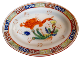 Vtg F S Louie Berkeley Asian Dragon Peacock Restaurant Ware Oval Plate - £11.70 GBP