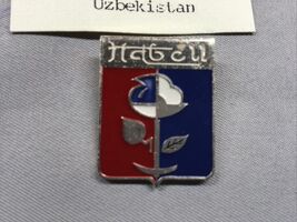 NAVOI UZBEKISTAN Vintage  COAT OF ARMS PIN - $19.78