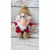 Walt Disney Toy Factory Snow White Seven Dwarfs Dwarves Grumpy Sitting Plush - £9.49 GBP