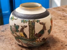 Nanking Chinese Crackle Glaze Porcelain Ginger Jar Vase Peacocks Flowers Bee  - $68.52