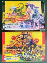 Bandai Dragon Ball Z dbz Dragonball Collection Figure Vol 1 2 Lot of 24 Box - $4,278.17 MXN