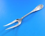 Japanese by Tiffany and Co Sterling Silver Oyster Fork Variant 2-Tine 4 ... - $385.11
