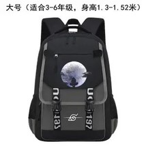 Naruto Backpack 2023 New Backpack Primary School Junior High School Students Wat - £131.27 GBP