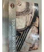 2013 Harley Davidson TOURING MODELS Factory Owner&#39;s Operators Manual 2013 - $2,383.84 MXN