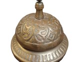Vintage Bell Service Hotel Counter Desk Dull Brass Call Ornate Reception... - $19.75