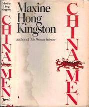 1980 1ST Edition China Men Maxine Hong Kingston With Dust Jacket [Hardcover] Unk - £45.74 GBP
