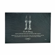 Rite Lite Tempered Glass Shabbat Candles Blessing Drip Tray | Luxury Jewish Shab - £13.36 GBP