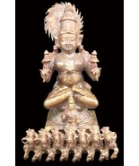 Lord Surya Idol In Copper / Lord Surya Narayan In Pure Solid Copper - 3.... - $143.55