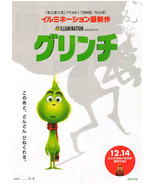 The Grinch 2018 Benedict Cumberbatch Japanese Chirashi Mini Movie Poster B5 - £9.43 GBP