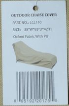 Dagan LLC LCL110 Protective Furniture Cover Large Chaise with 4 Ties Beige Pkg 1 image 4